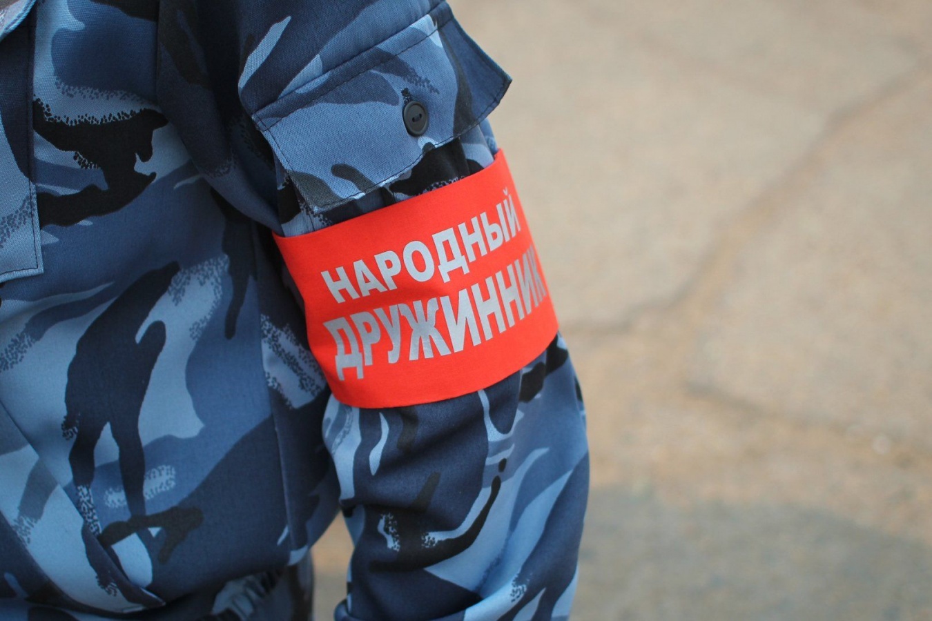        В январе с участием народных дружинников выявлено 6 административных правонарушений