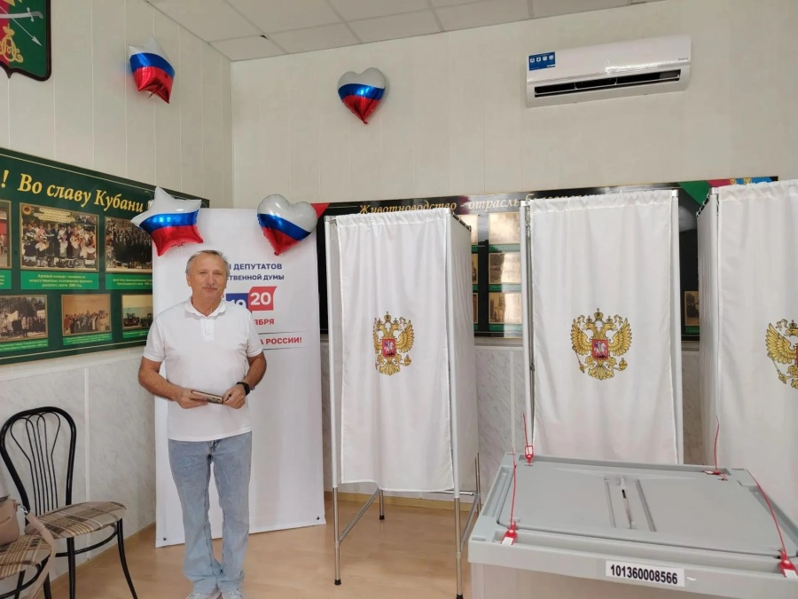 В Новоминской 18 - 20 сентября выбирают не только депутатов Госдумы, но и главу сельского поселения