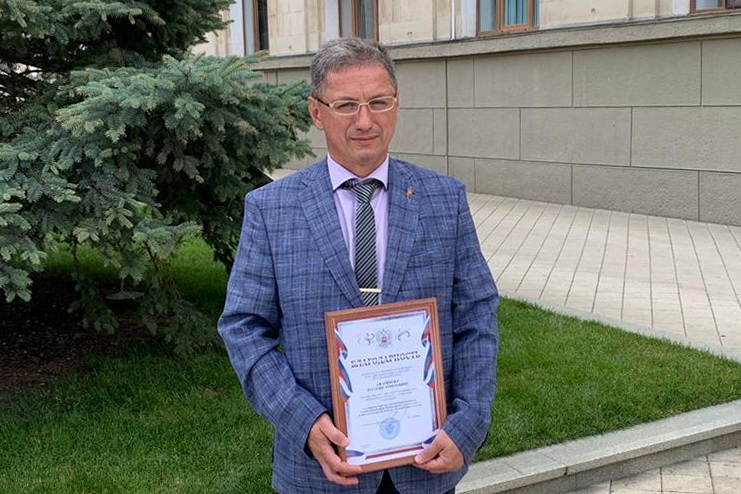 Заслуженная награда – к празднику!