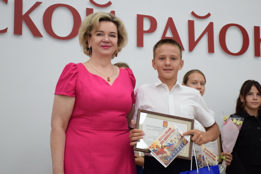 В администрации района чествовали лучших спортсменов