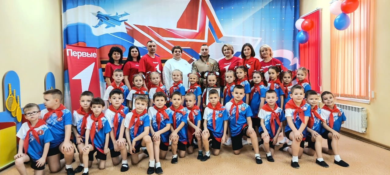 Первые на страже мира