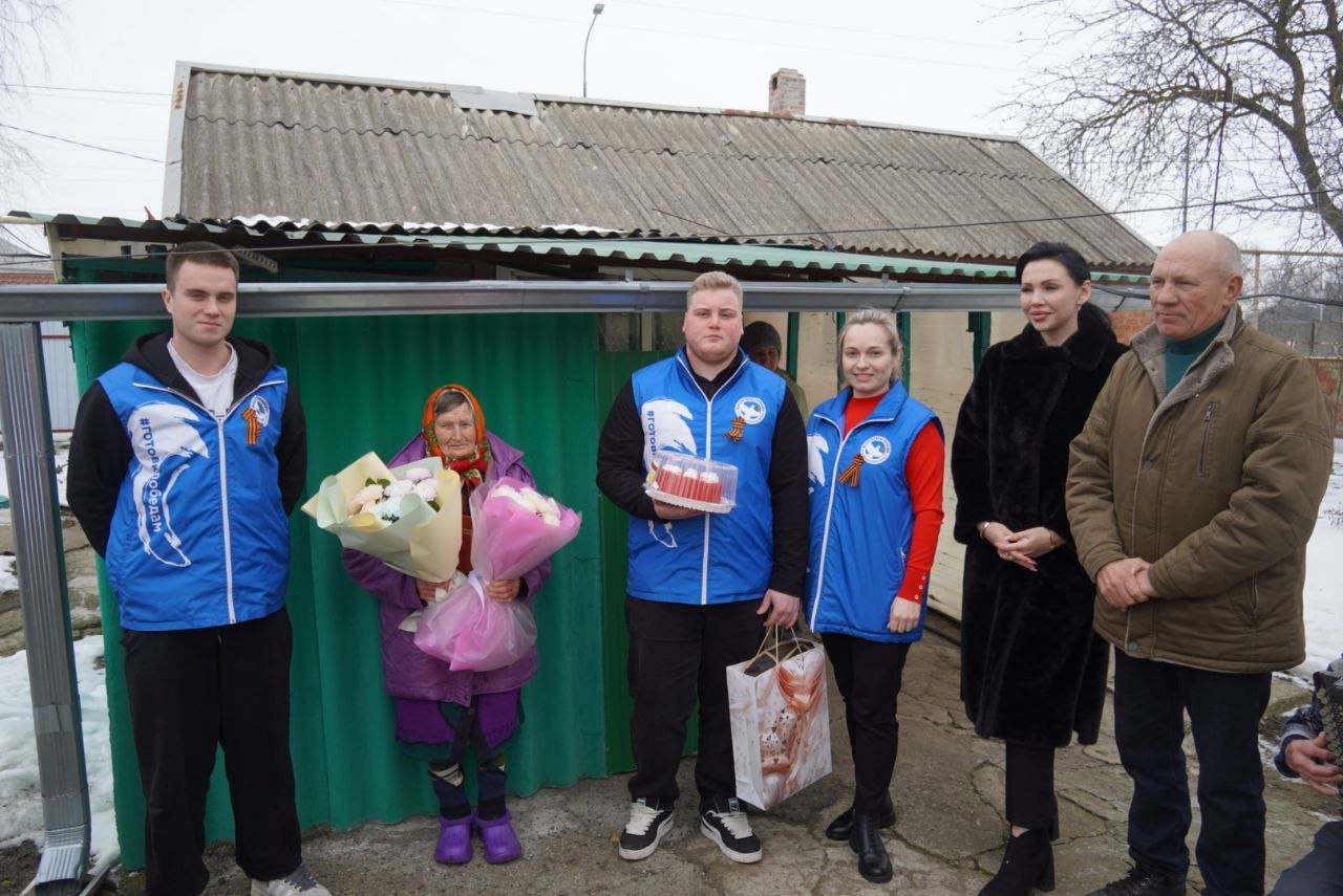 Вклад в Победу мы Ваш не забыли