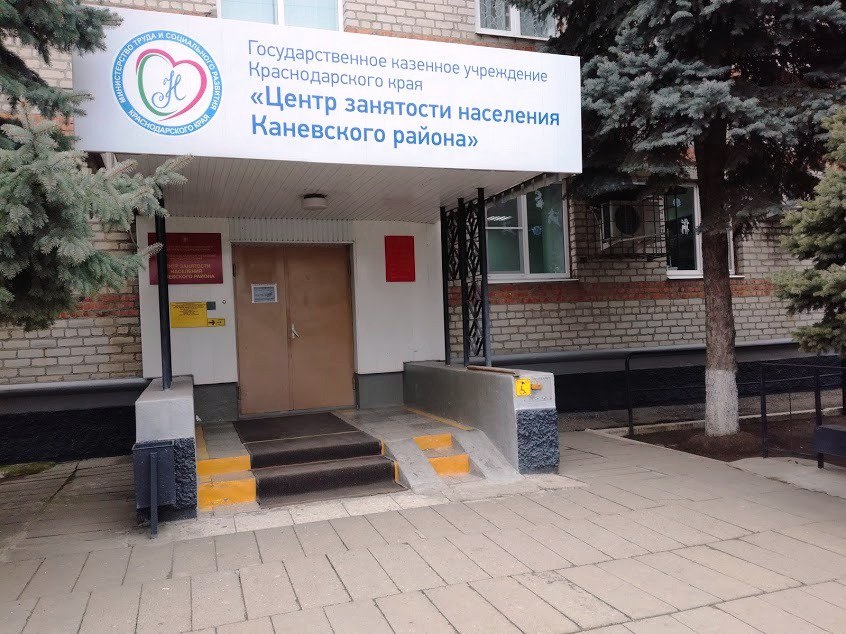 Дни открытого письма пройдут в Каневском районе