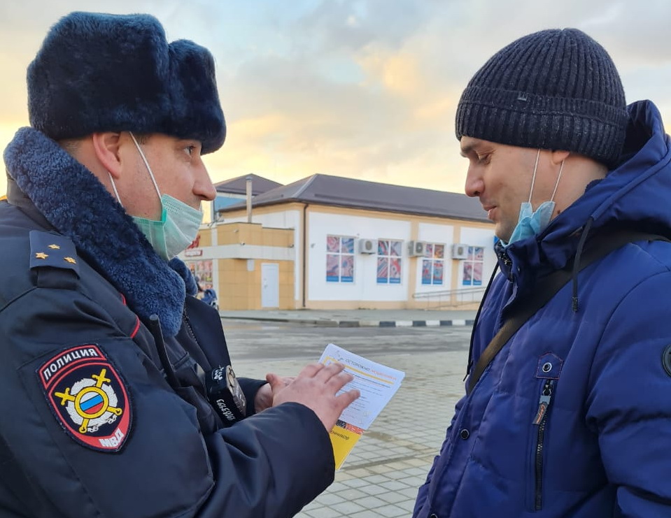 Каневские полицейские провели мероприятия, направленные на предупреждение дистанционного мошенничества