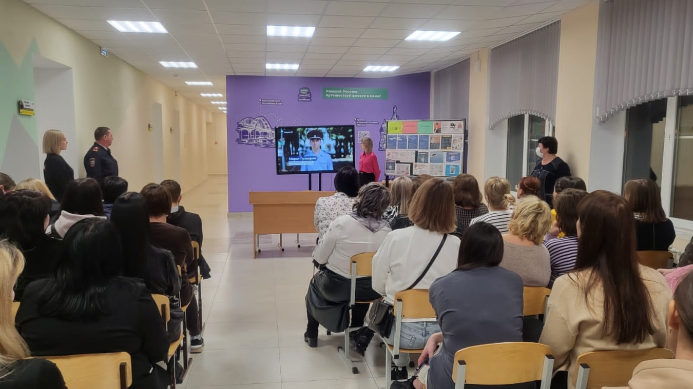 В муниципалитете продолжаются правовые всеобучи 