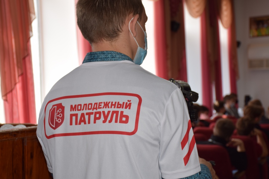 Представители «Молодёжного патруля» рассказали студентам КАТК о кибербезопасности