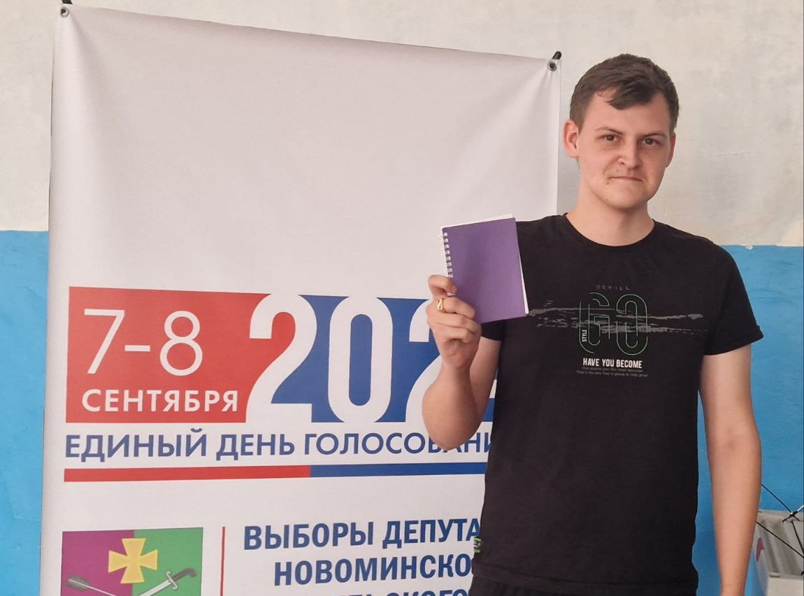 И голосование, и поздравления продолжаются!