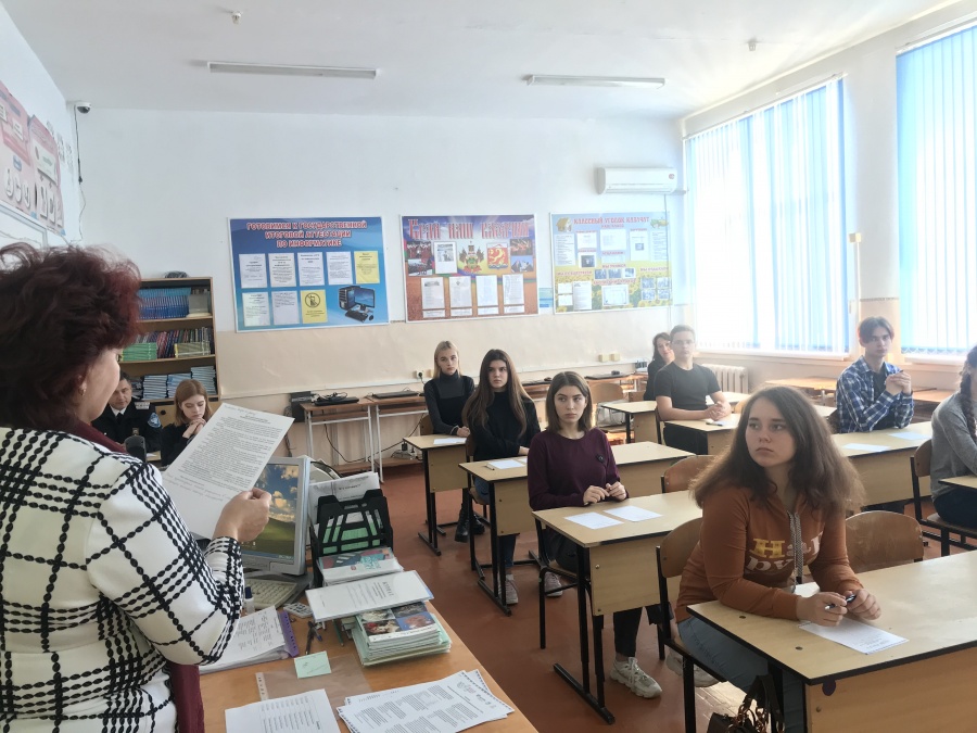 Большой этнографический диктант написали каневчане