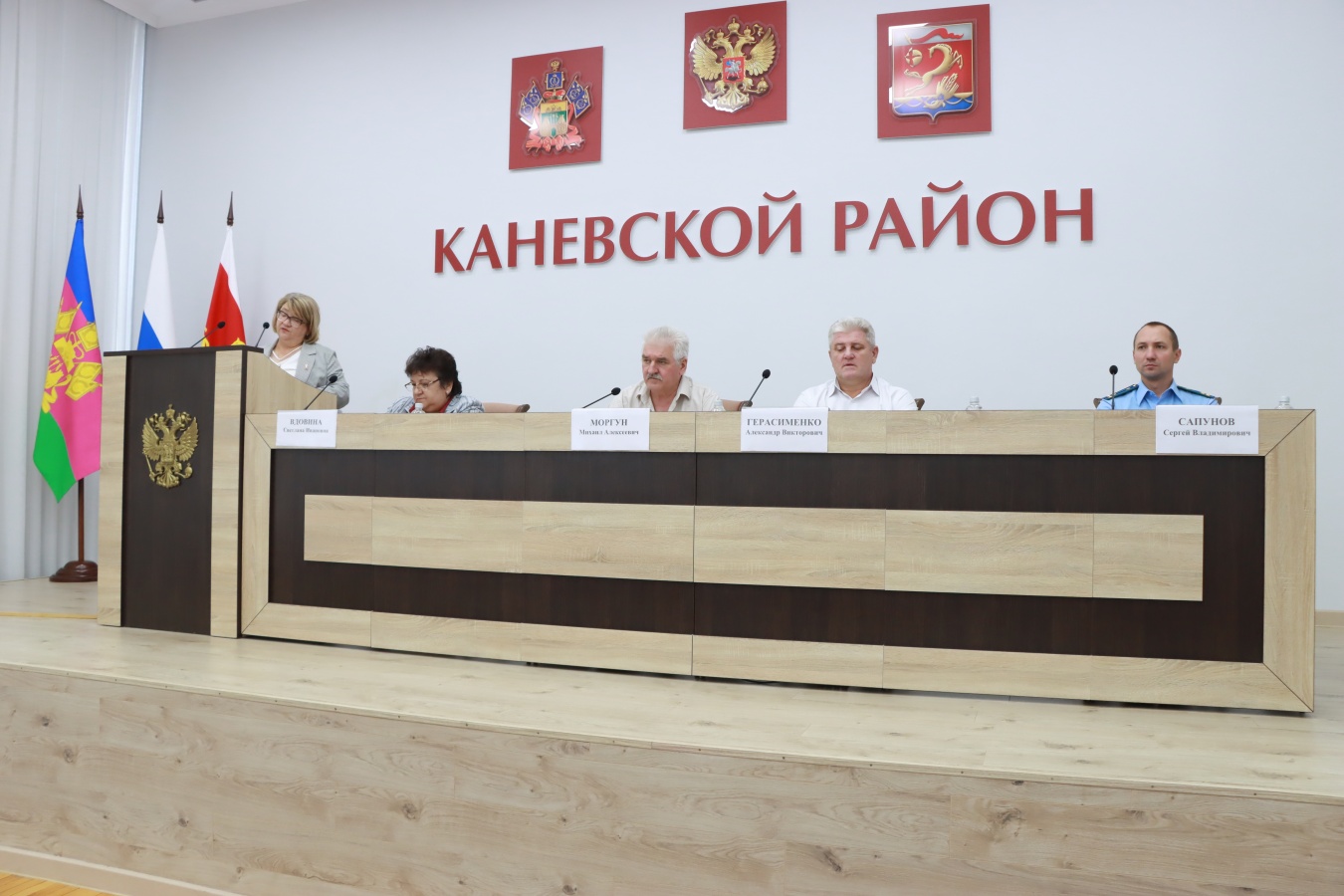 Очередная сессия райсовета прошла в администрации района 23 сентября