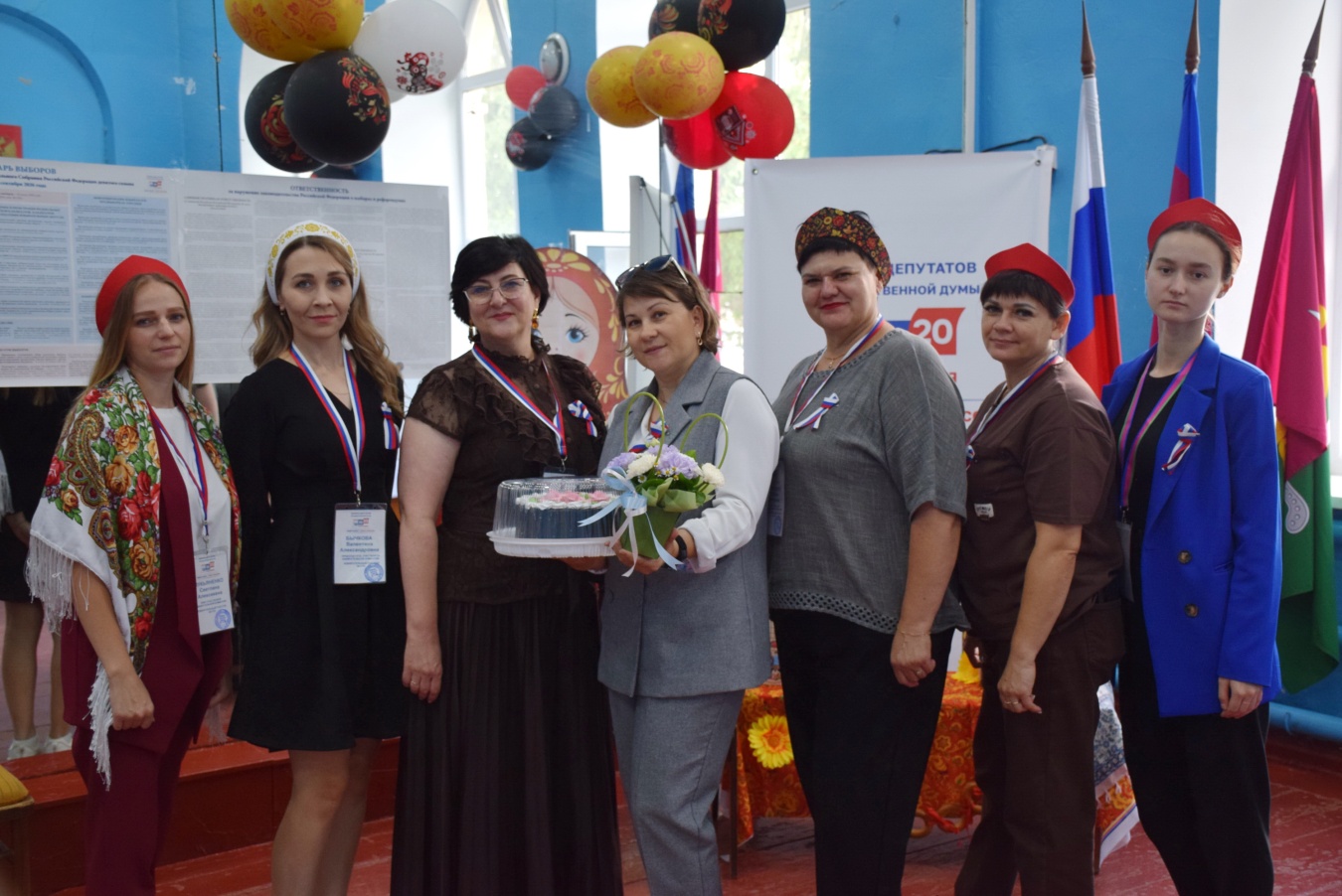 Двойной праздник 