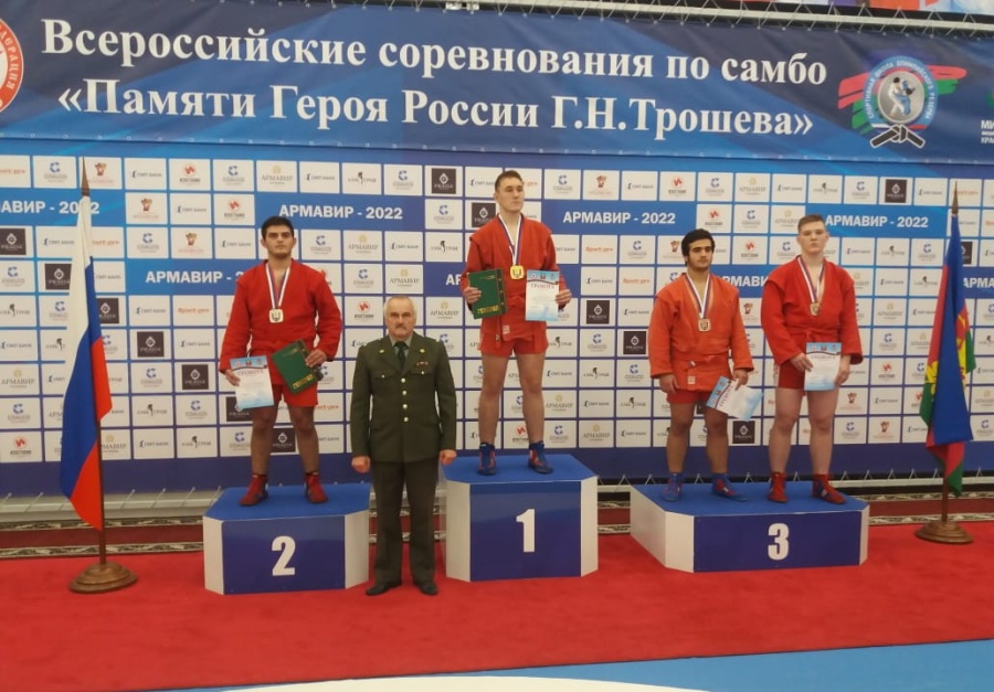 Воспитанник спортшколы «Легион» Максим Мишарин занял III место в соревнованиях по самбо