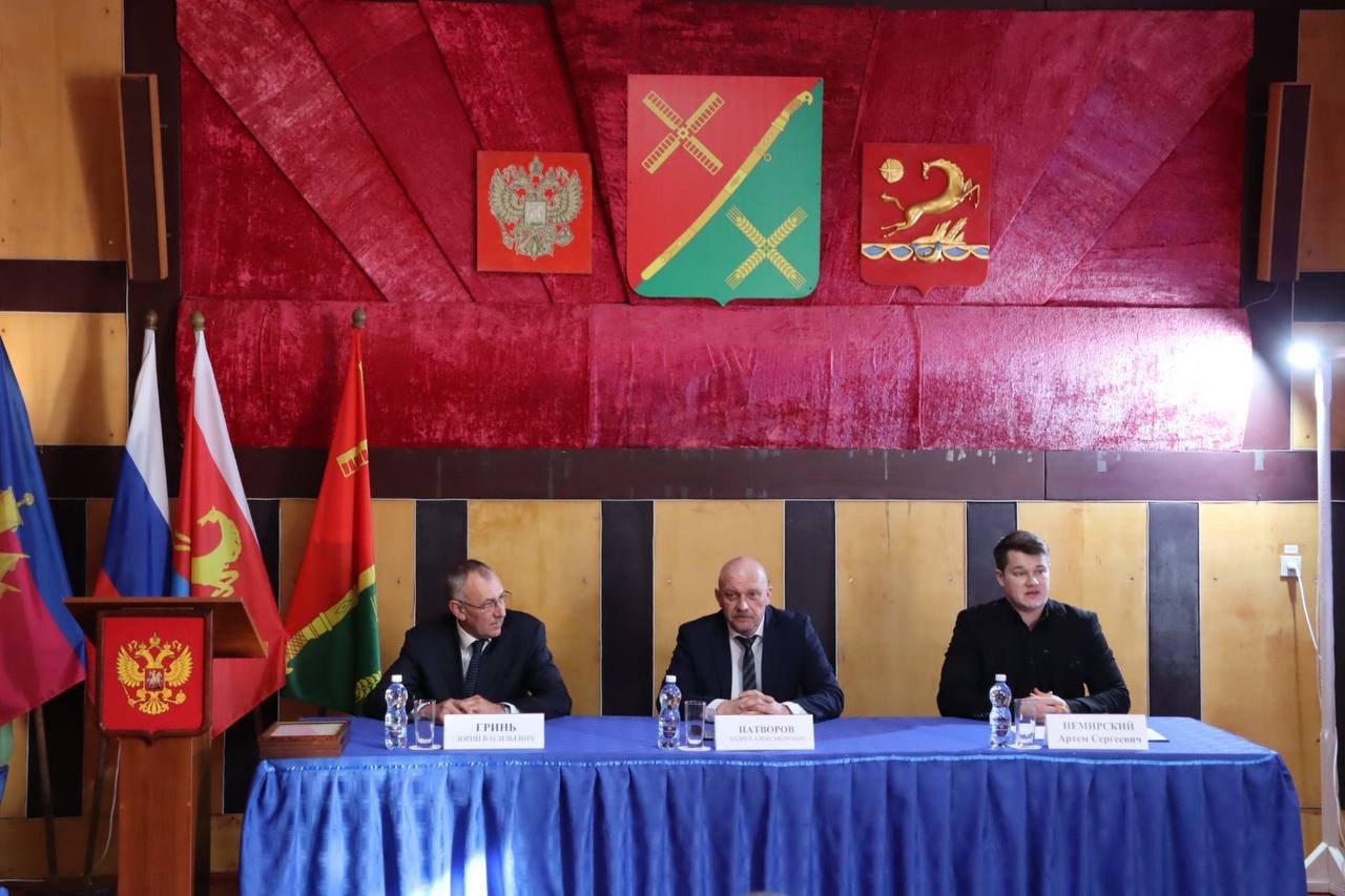 На благо земляков