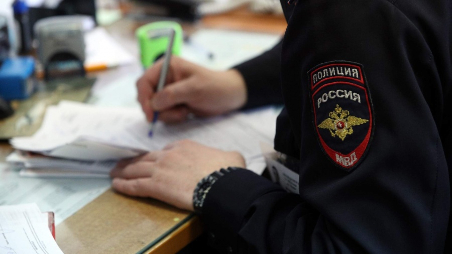 Сотрудники полиции Каневского района выявили факт незаконного хранения синтетического наркотика