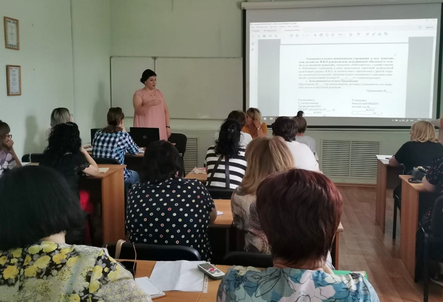  В Каневской состоялся семинар по вопросам Трудового законодательства РФ и охране труда 