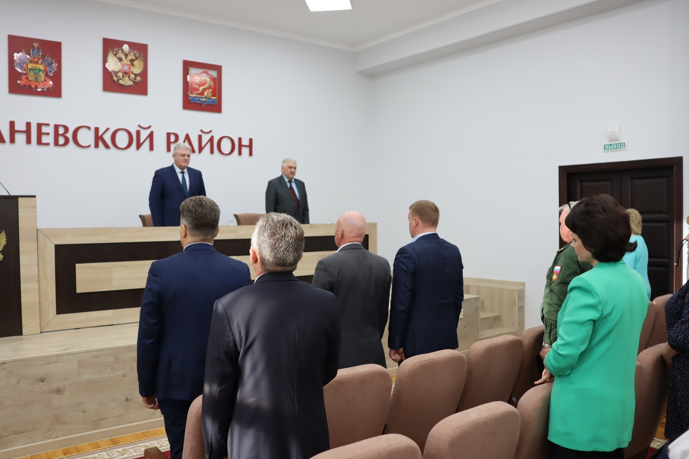 Расширенное планерное совещание 25 марта начали с минуты молчания