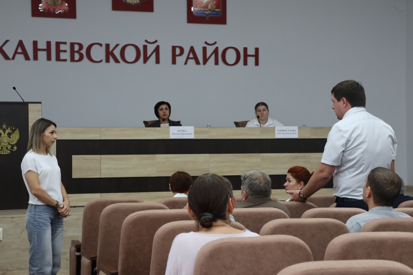 Заседание совета по предпринимательству состоялось 23 сентября в администрации района
