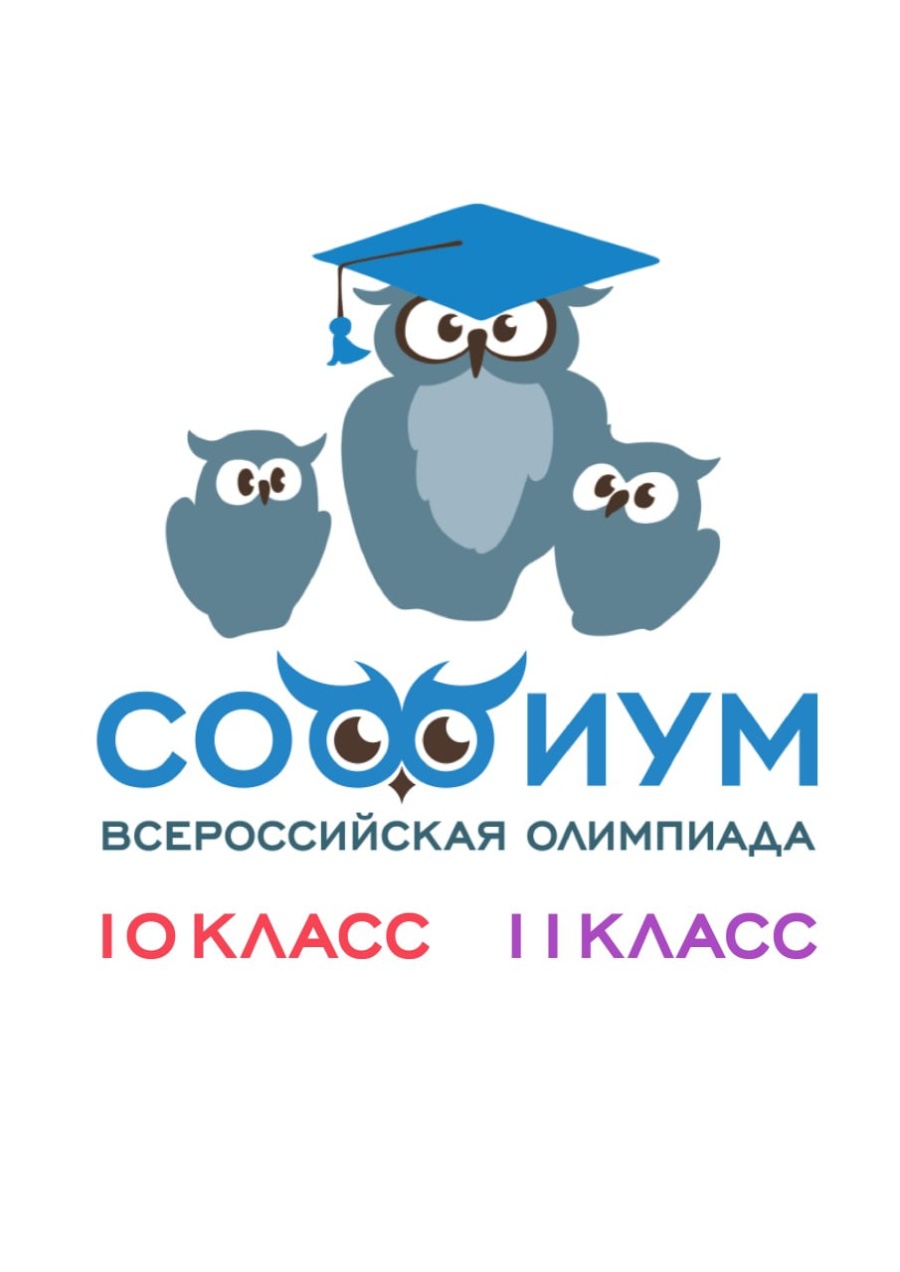 «Софиум» – 2025-2026: старт нового сезона!