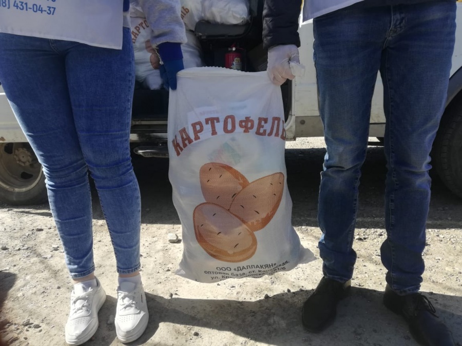Помощь нуждающимся семьям района оказал местный предприниматель