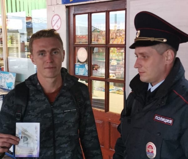 Полицейские провели акцию «Госуслуги - в каждый дом!»