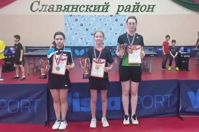 Каневчанка стала победительницей межрегиональных соревнований по настольному теннису Каневчанка стала победительницей межрегиональных соревнований по настольному теннису