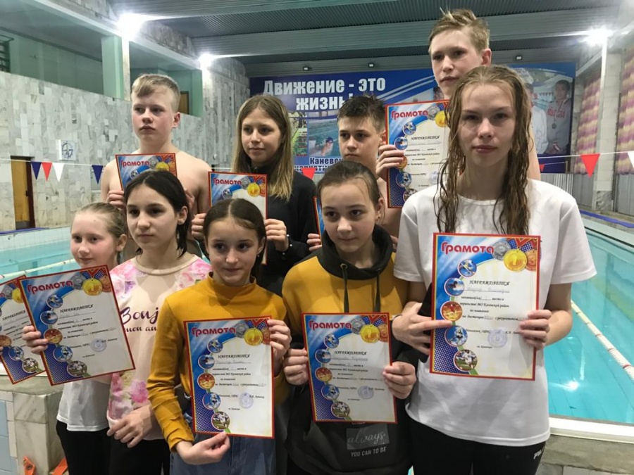 Районные соревнования по плаванию прошли в Каневской Районные соревнования по плаванию прошли в Каневской