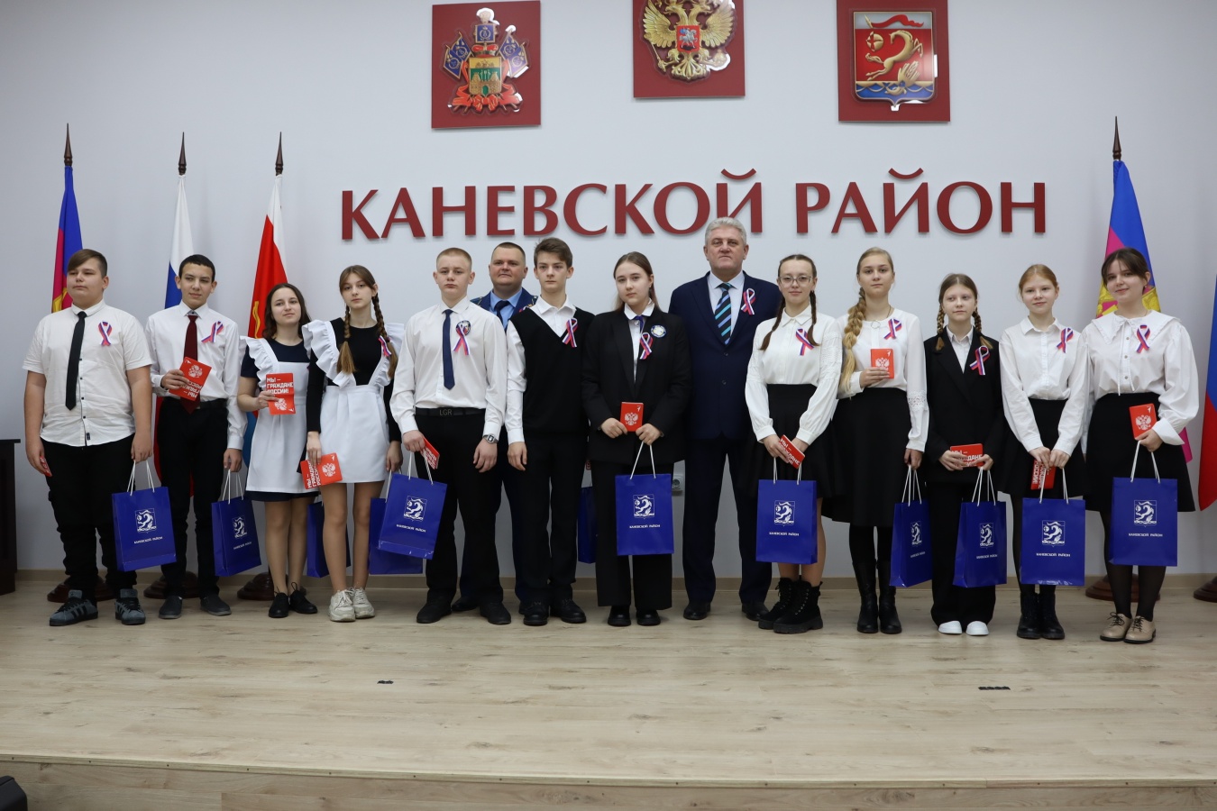 В Каневской отметили День Конституции