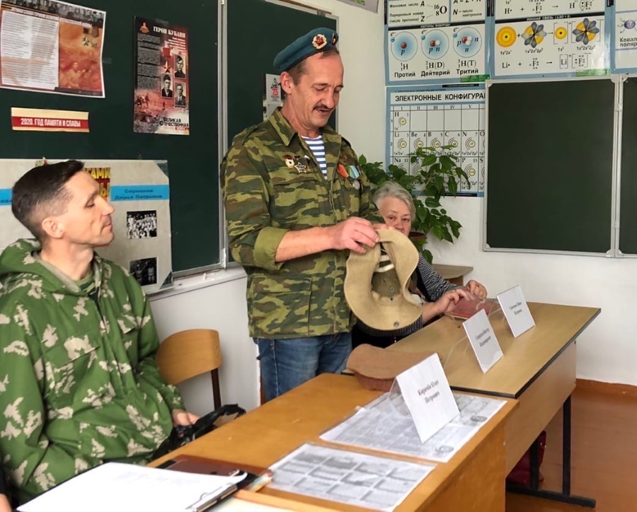 Диалоги с Героями