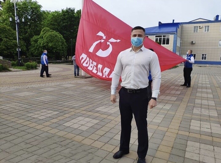 Молодежная акция «Знамя Победы»