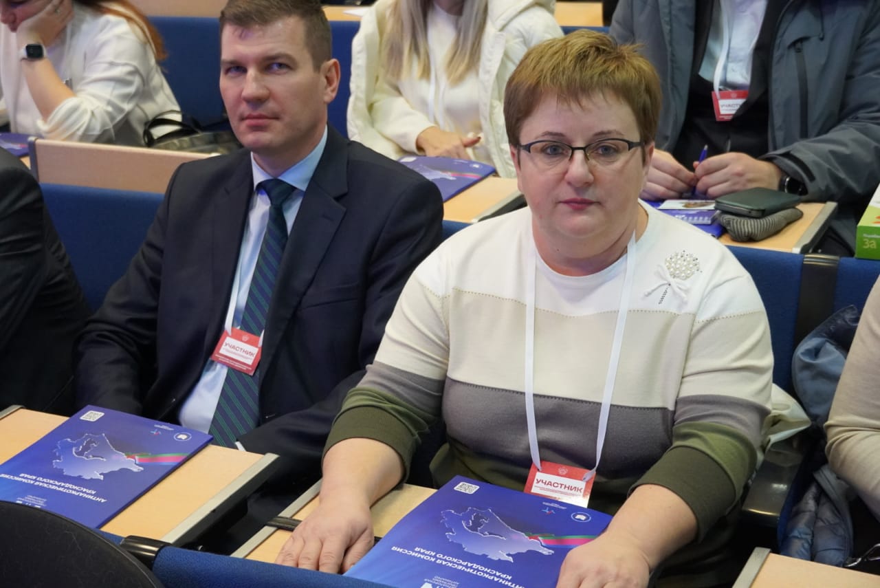 Делегация района приняла участие в краевом форуме по профилактике асоциальных явлений в молодёжной среде