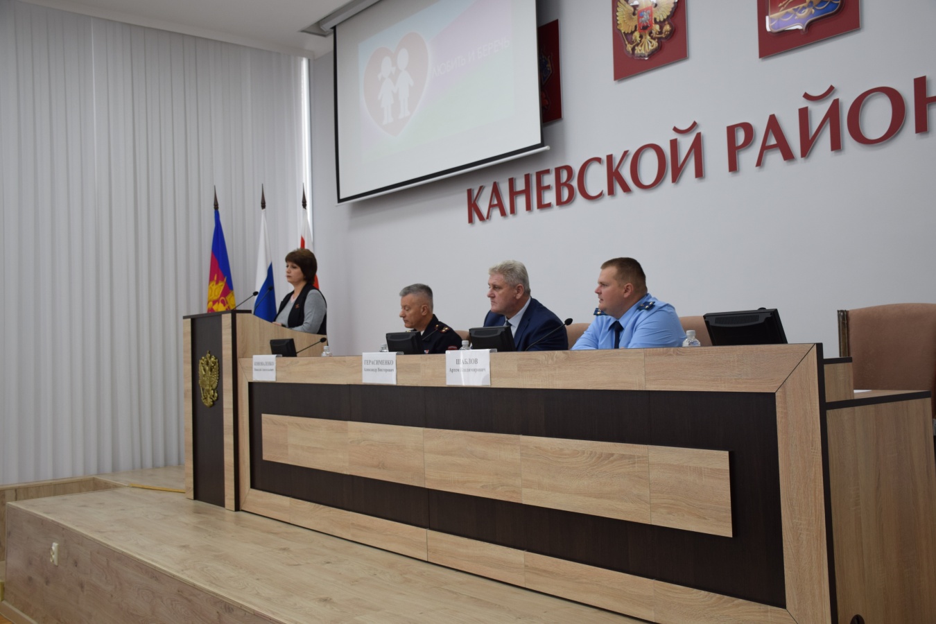 Главное - не цифры, а судьба ребенка!