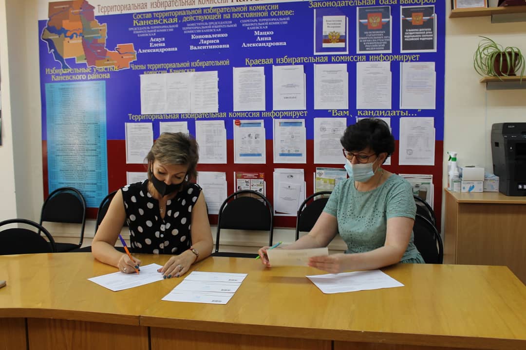 Итоги жеребьёвки