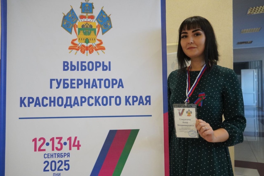 В числе членов УИК - представители молодёжного общественного совета при ТИК Каневская