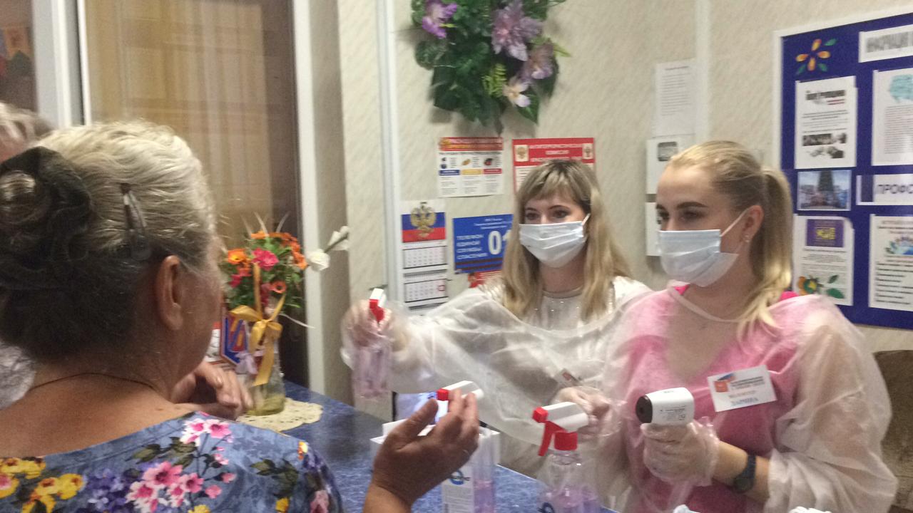 Основной день голосования по внесению поправок в Конституцию стартовал 