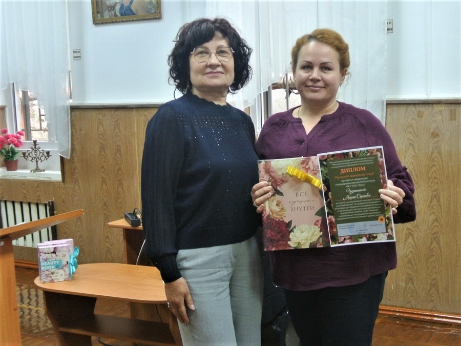 В районе подвели итоги конкурса «Лучший клуб библиотеки»