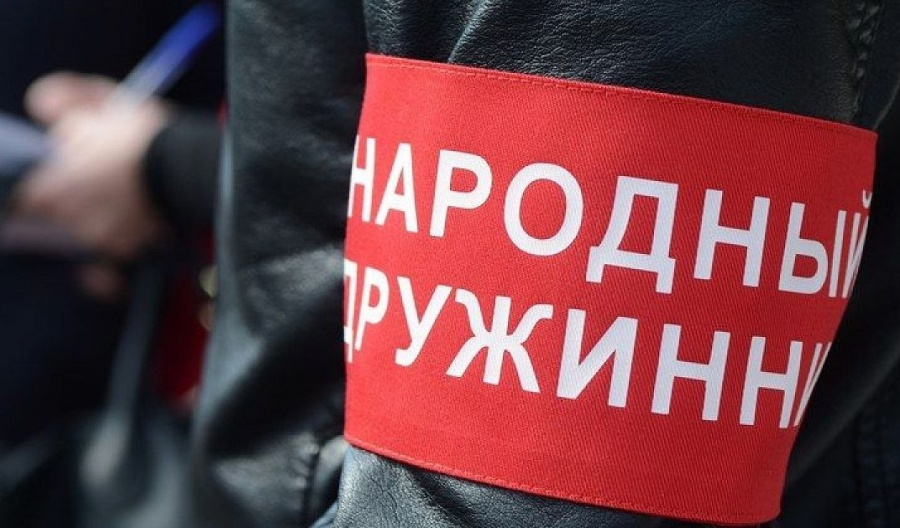 Народными дружинами проведено 13 рейдов