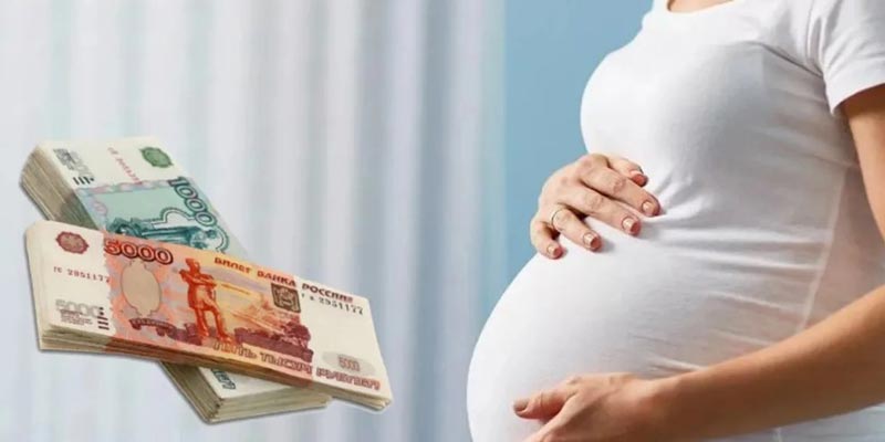 Более 13 тысяч беременных жительниц Краснодарского края получают единое пособие 