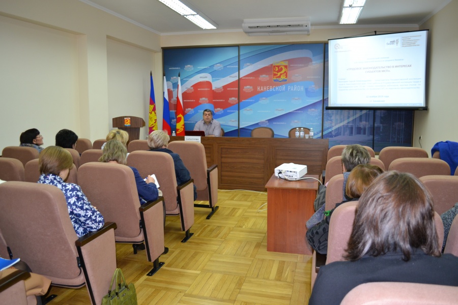 С целью повышения грамотности субъектов предпринимательства по вопросам развития предприятий малого бизнеса провели семинар