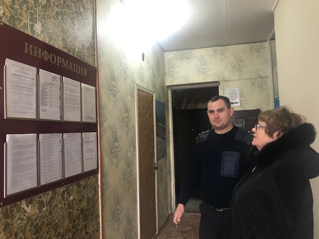 Представитель Общественного совета при Отделе полиции проверила работу участковых Представитель Общественного совета при Отделе полиции проверила работу участковых