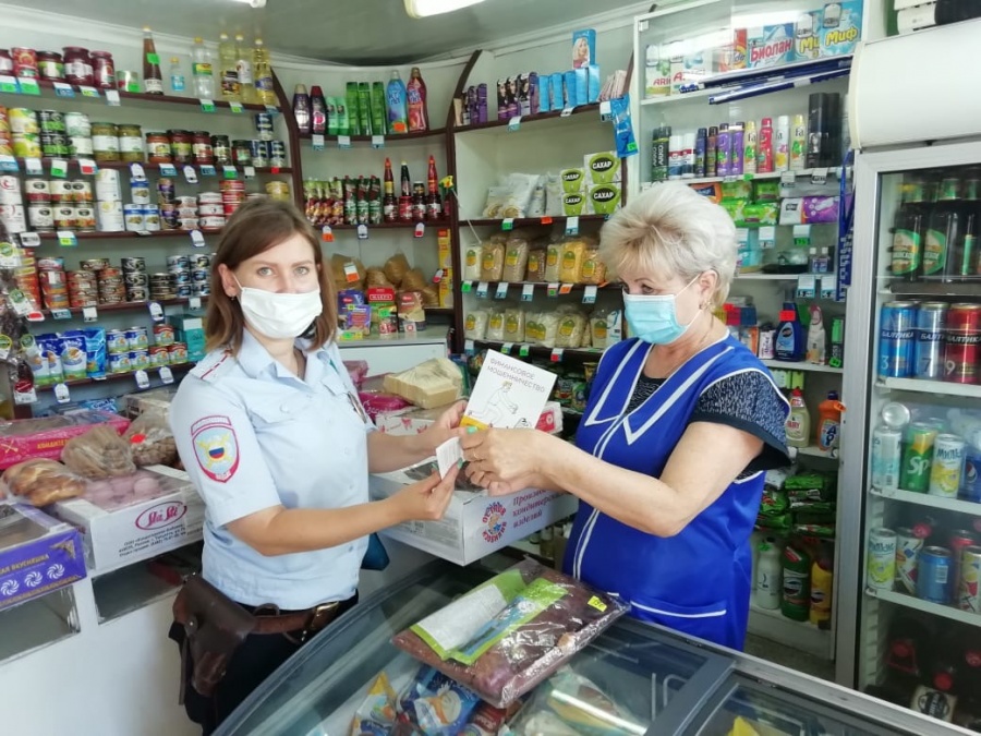 Каневские полицейские провели профилактическую акцию «Осторожно! Мошенники!»