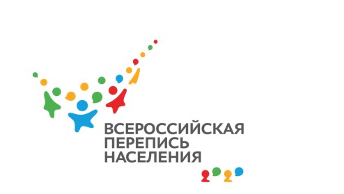 Двенадцатая перепись населения пройдет в цифровом формате