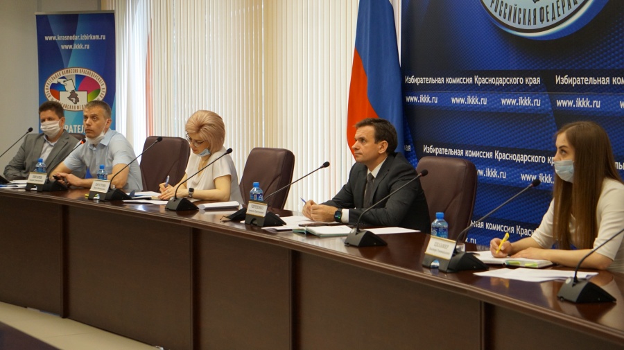 Вопросы реализации механизма «Мобильный избиратель» обсудили в крайизбиркоме