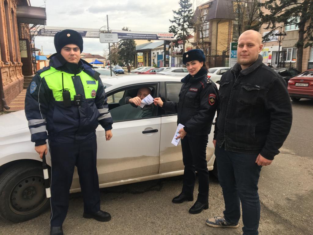 Акцию «Мир один на всех!» провели полицейские в Каневской 