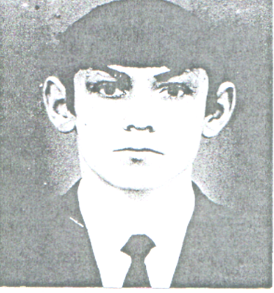 Недбайло Александр Владимирович.png