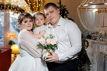 С Днём семьи, любви и верности!