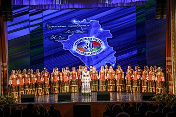 Организаторы выборов на Кубани отметили профессиональный праздник