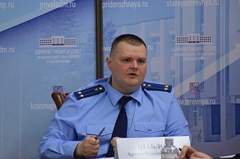 Безопасность на дорогах обсудили в районной администрации