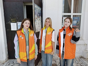 Волонтеры спешат на помощь