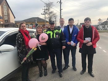 Цветы для автоледи!