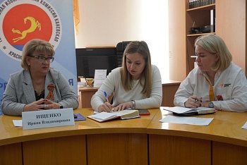 Сделай выбор