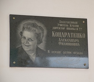 Жители станицы Александровской и поселка Красногвардеец побывали на приеме у главы района